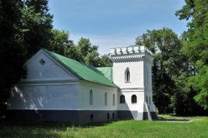 Седнев